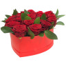 Красное сердце