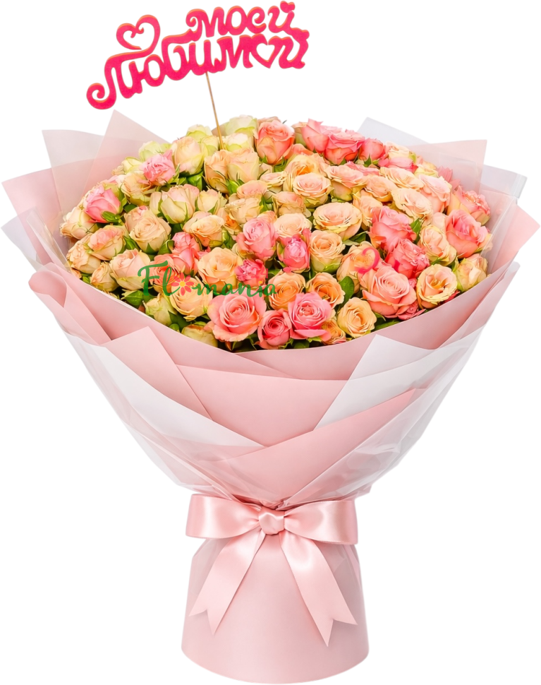 Букет из кустовых роз «Нежный подарок»